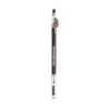 Everyday Perfect Brow Pencil